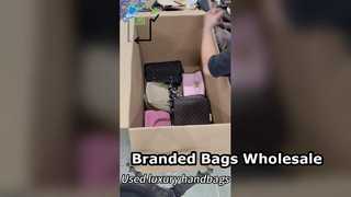 Second-hand branded PU bag1