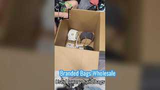 Second-hand branded PU bag4