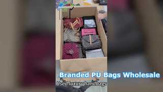 Second-hand branded PU bag2