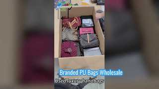Second-hand branded PU bag3