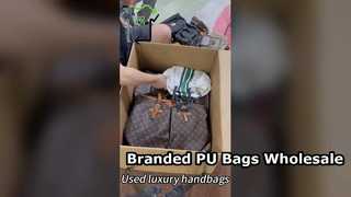 Second-hand branded PU bag6