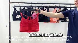 Second-hand branded sports bra
