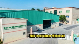 Company Introduction