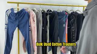 Used women's brand cotton trousers