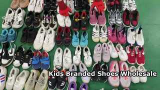 Second-hand international children's branded shoes