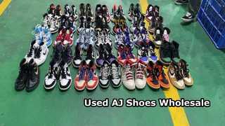 second-hand AJ shoes