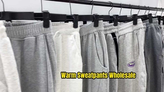 Second-hand thick cotton sweatpants