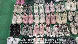 Second-hand domestic brand sneakers